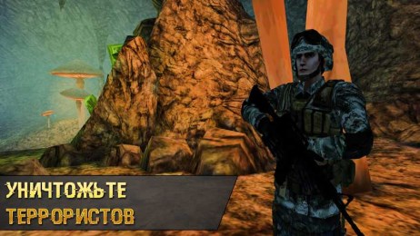 二次作战v1.7截图3