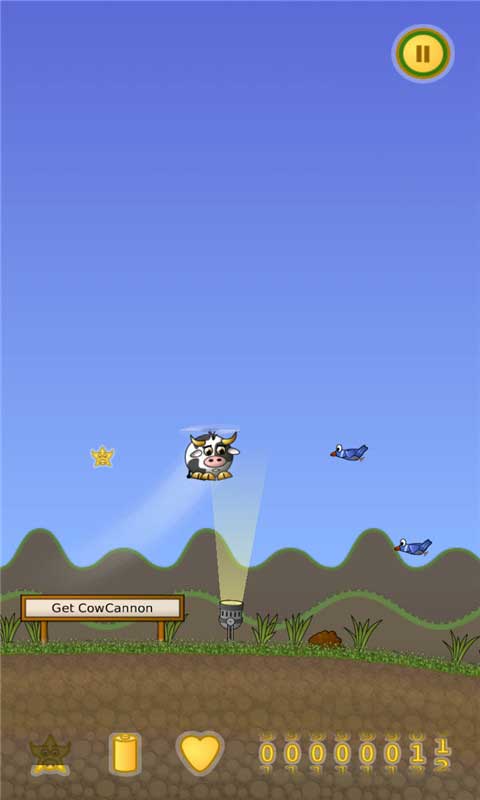 飞翔小奶牛v5.9.5截图3