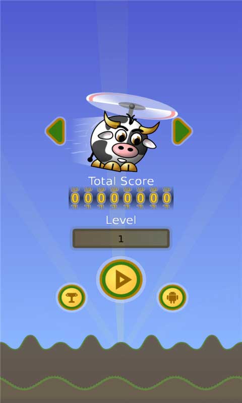 飞翔小奶牛v5.9.5截图1