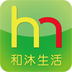 和沐生活v1.8