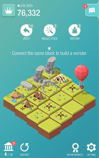 2048时代v1.3.3截图5