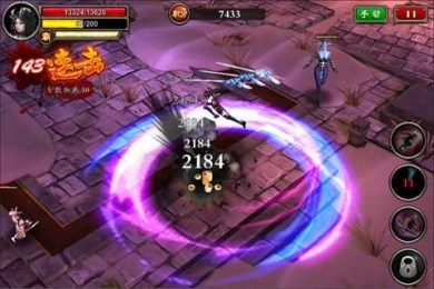 我名悟空破解版v1.9截图3