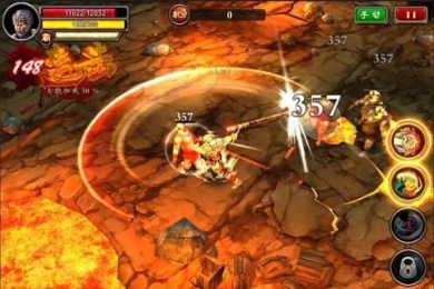 我名悟空破解版v1.9截图4