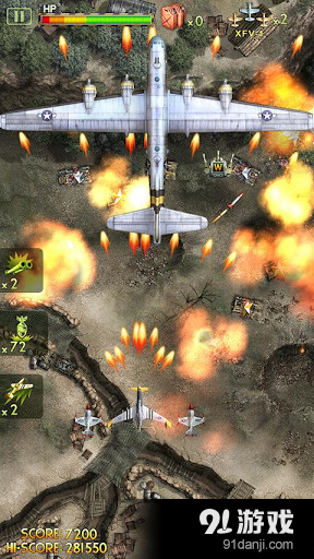 太平洋1942v2.37截图2