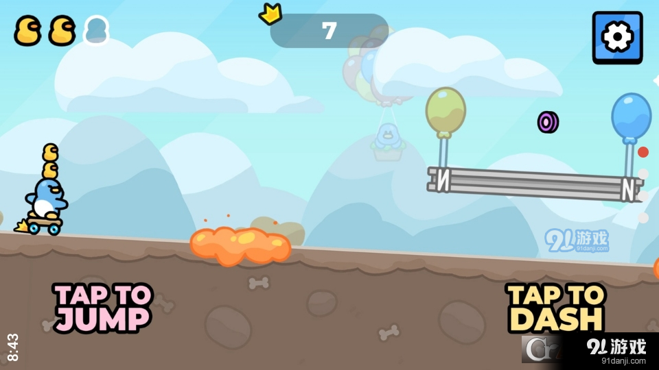 疯狂滑坡v1.6截图4