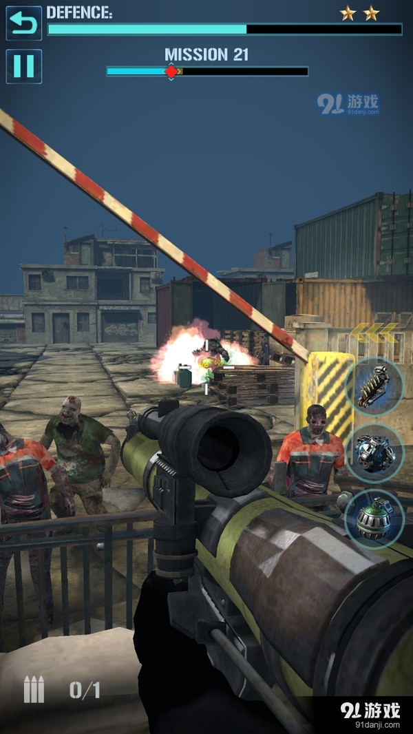 僵尸杀手手游v2.8截图4