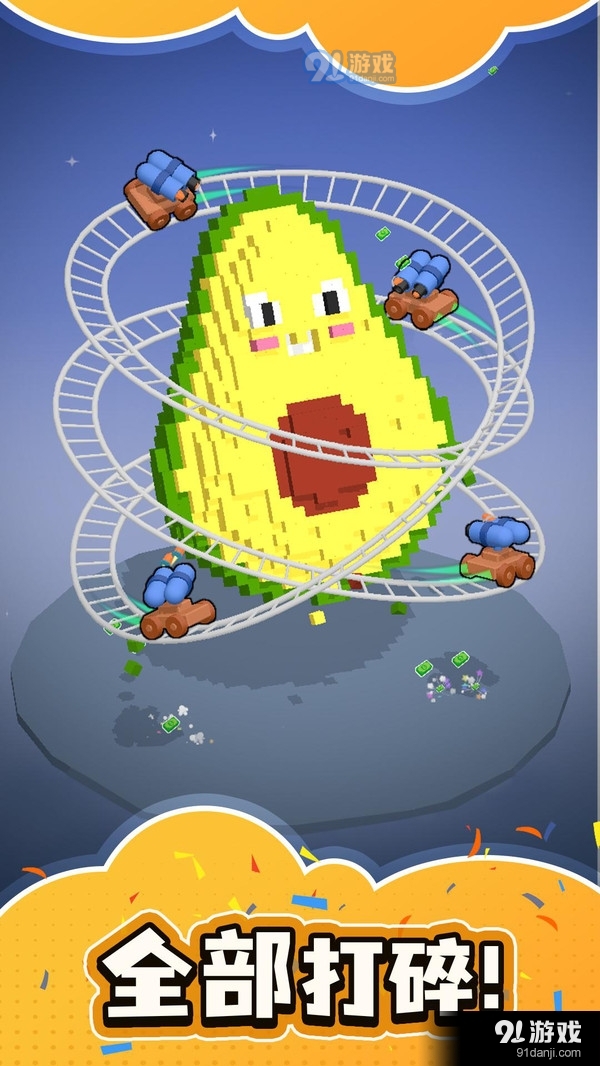 破坏王v1.6截图2