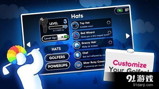 超级火柴人高尔夫2v2.8.8截图5