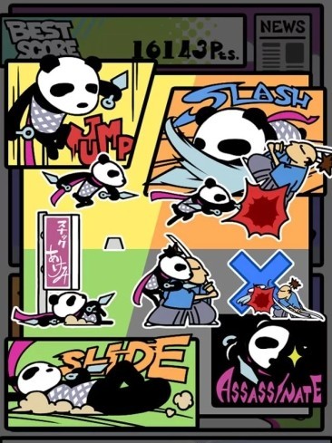 杀手熊猫v1.4.4截图1