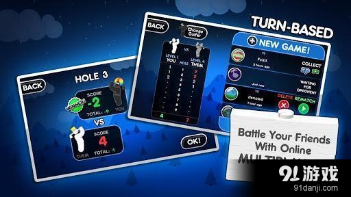 超级火柴人高尔夫2v2.8.8截图4