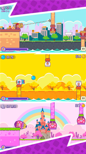 大炮轰炸机手游v1.16截图2