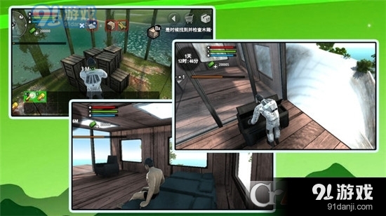 宇宙之星安卓版v1.1.5截图5