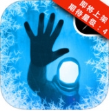 Lifeline Silent Nightv1.3.4