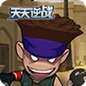 天天逆战v1.5.7