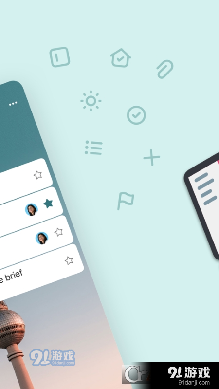 微软待办Microsoft To Dov2.99.8435.02.7截图1