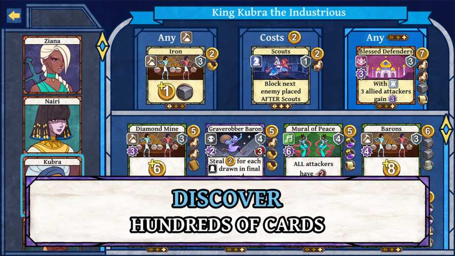 战争纪元v3.11截图1