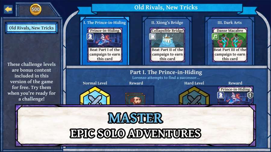 战争纪元v3.11截图4