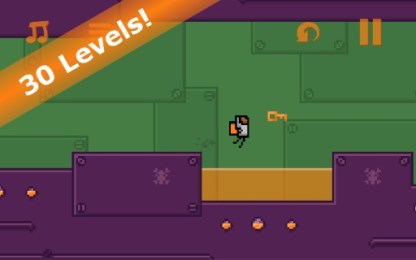 喷气逃离v1.7截图1