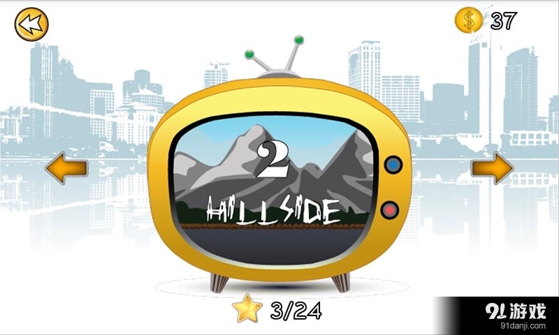 小贼快点跑v1.6截图1