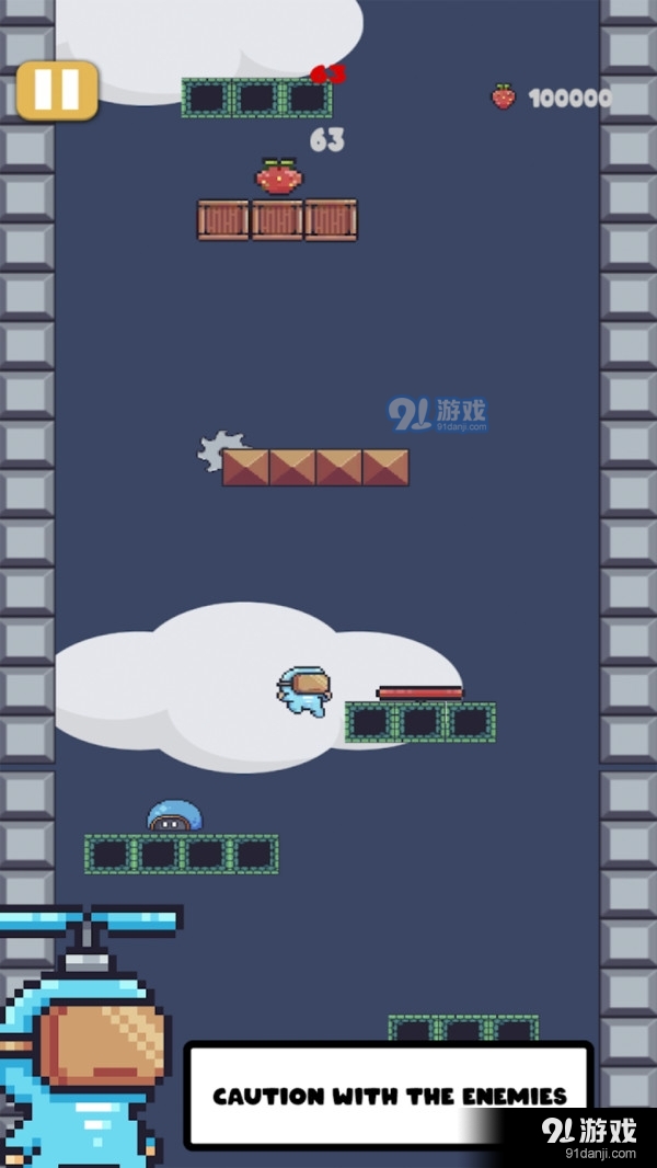 无限深空v4.9截图3