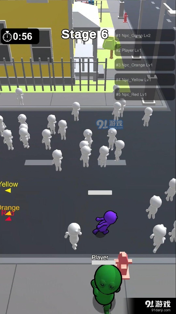 吸收变大v1.14截图4