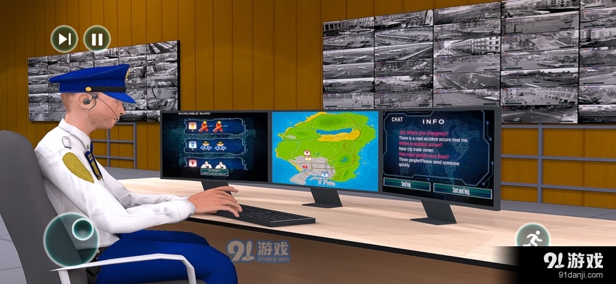 911紧急救援操作员苹果版v1.8截图1