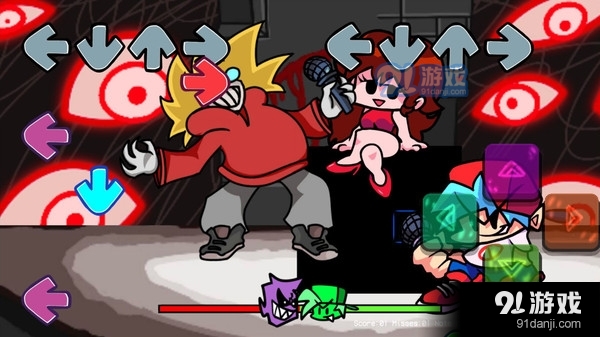 周五夜放克：红版v0.5.7.4截图4