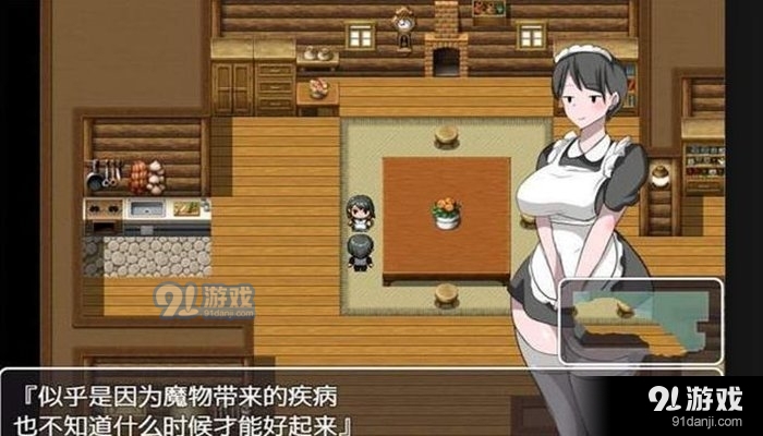 不反抗的女孩世界官网版v5.0.2截图1