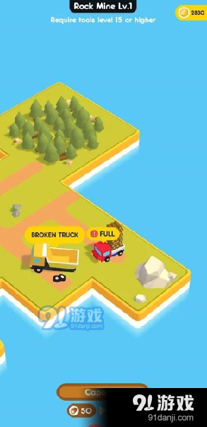 伐木小卡车v0.7截图3