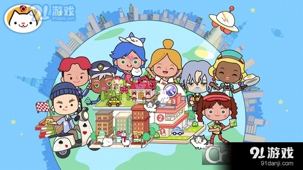 模拟米加世界小镇手游v1.6截图1