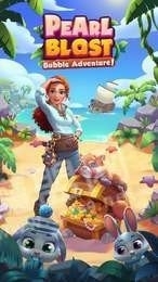 珍珠爆炸泡泡大冒险v1.1.57.23060505截图1