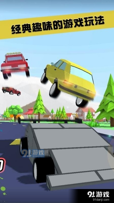 沙雕模拟器内置菜单Modv1.5截图4