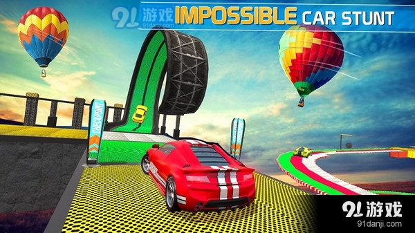 巨型坡道3Dv0.10截图1