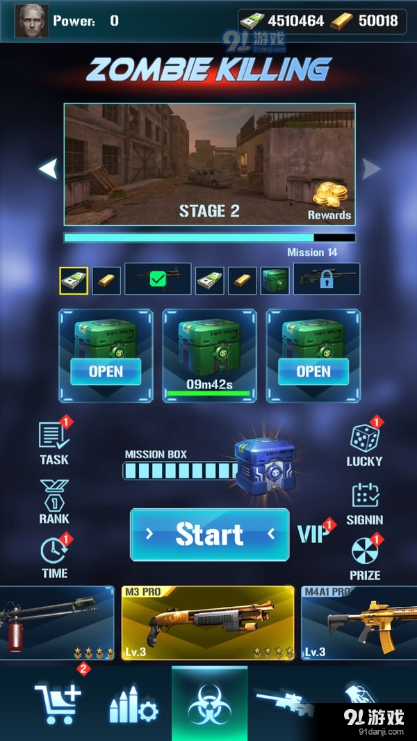 僵尸杀手手游v2.8截图5