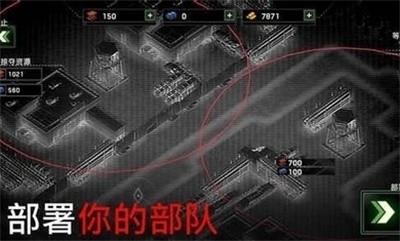 僵尸炮艇生存无限子弹版v1.6.51截图1