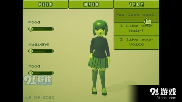 电子女孩安卓版v111截图2