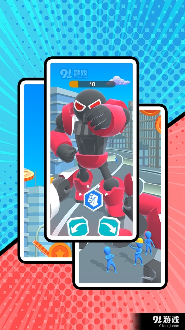 机甲变身对战v1.1.6截图1