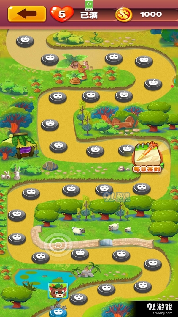 疯狂水果收集-水果消除v1.3.4截图1
