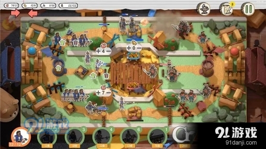 玩具帝国手机版v0.4截图3