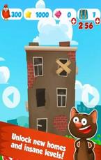 飞翔的猫v0.10.8截图3