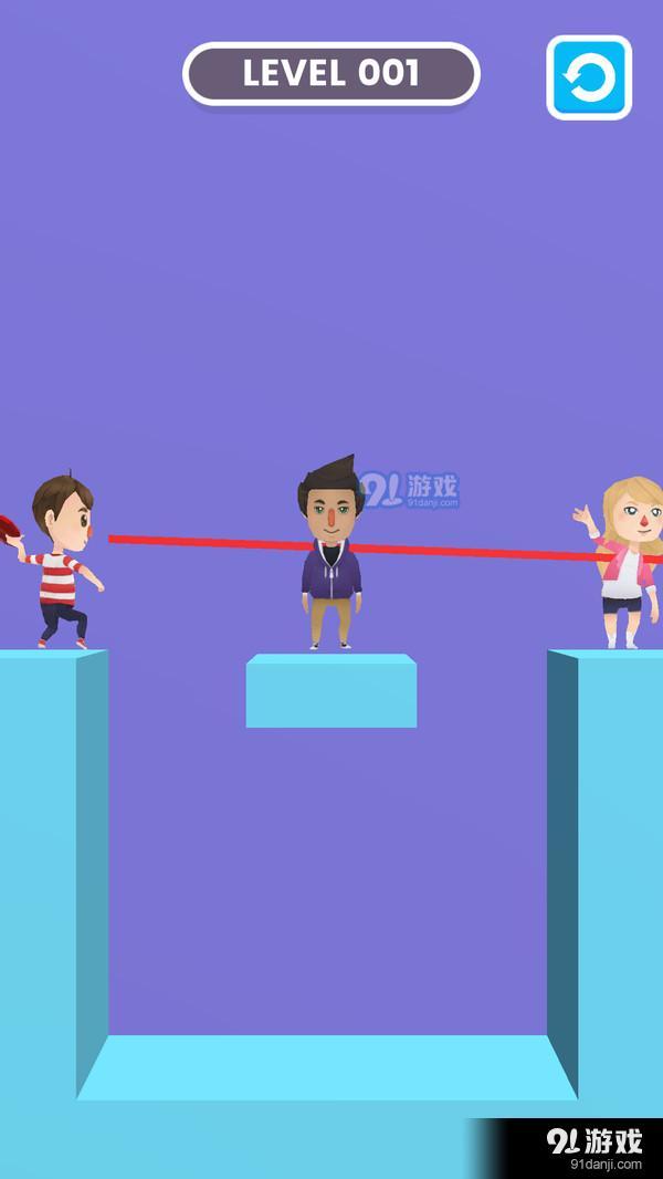 爱之光束v1.8截图2