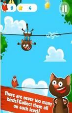 飞翔的猫v0.10.8截图2