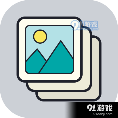 Showcase图片橱窗v1.1.13.5