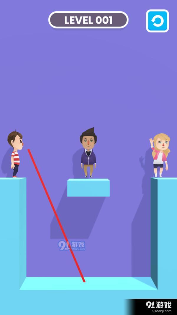 爱之光束v1.8截图3