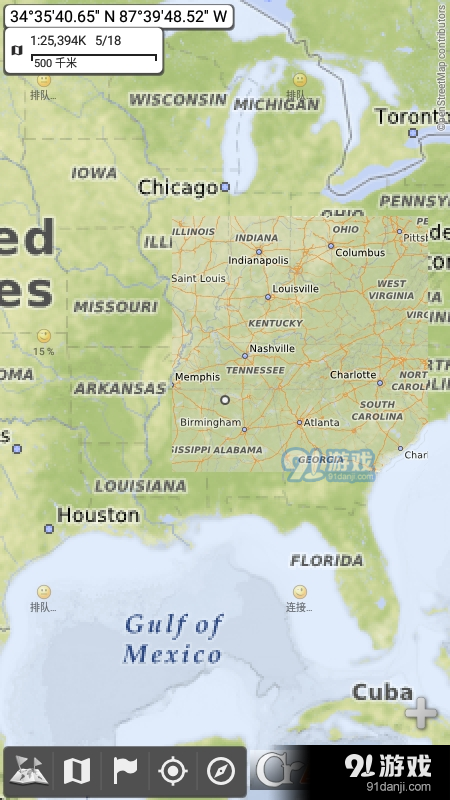 All-In-One Offline Maps中文付费版v2.15截图2