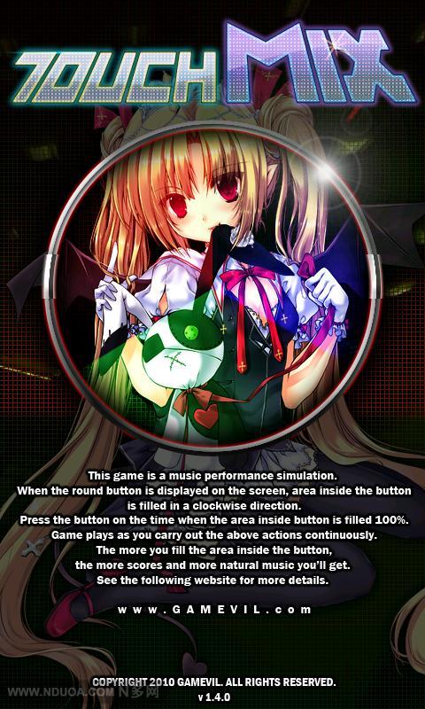 触摸混音台v1.6.10截图1