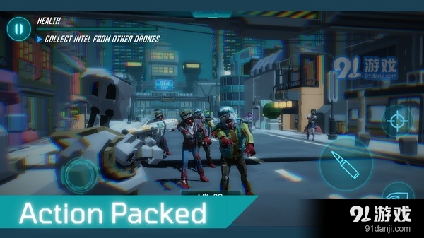 赛博朋克：僵尸城市v1.8截图1