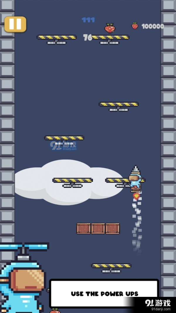 无限深空v4.9截图5