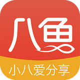 八鱼赚钱v2.5.6
