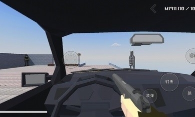 暴力沙盒V10.4.0v10.4.4截图2